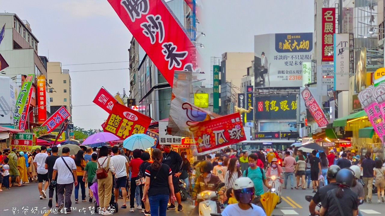 LINE ALBUM 嘉義住宿首選 蘭桂坊花園酒店 文化路夜市住宿 230610 79