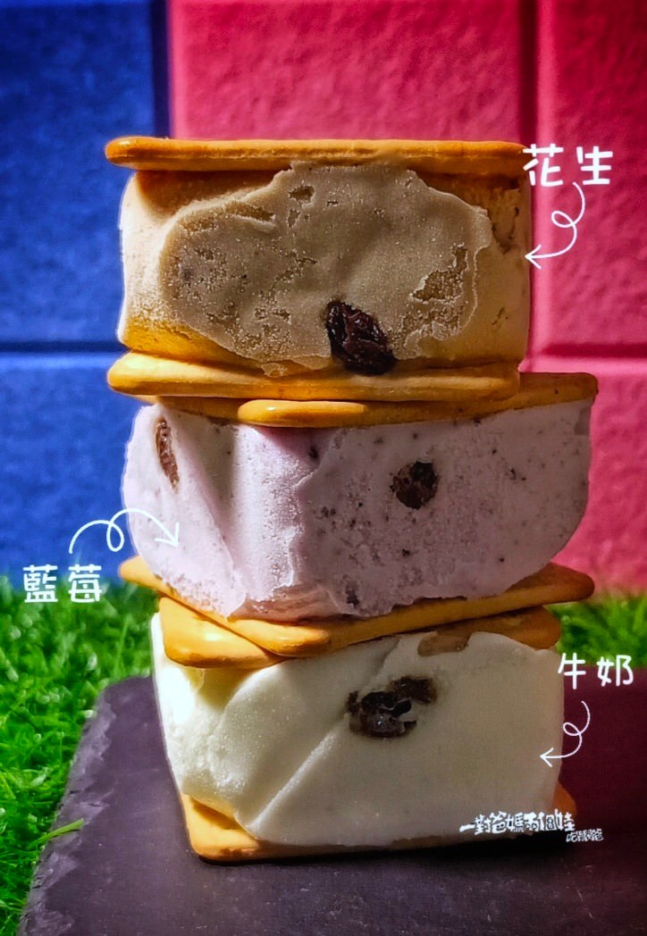 松盈傳奇冰淇淋 台中美食 宅配美食 230811 1