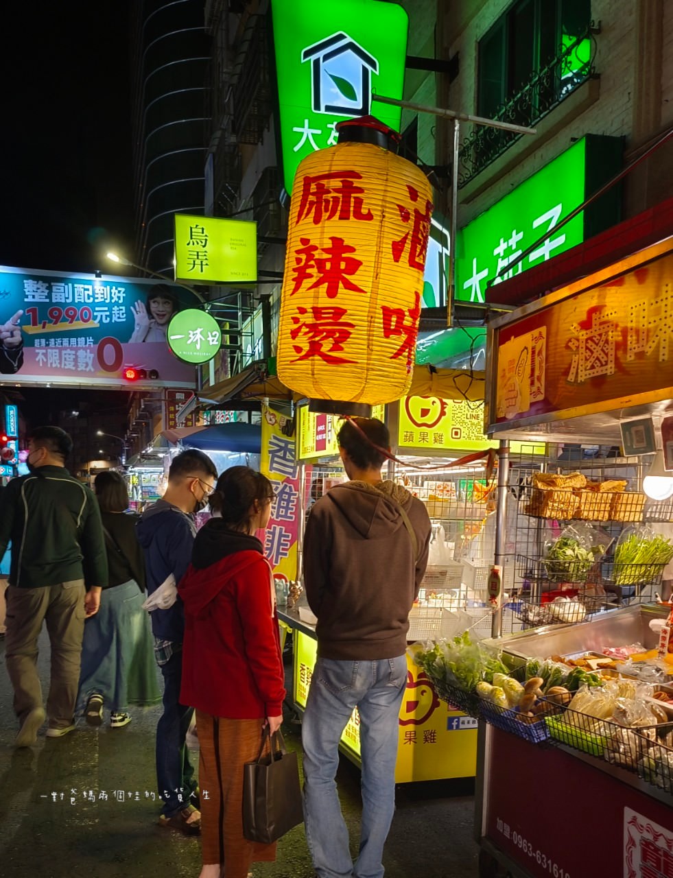 LINE ALBUM 蘋果雞鹹酥雞 苓雅店 文橫夜市 興中夜市美食 231122 12