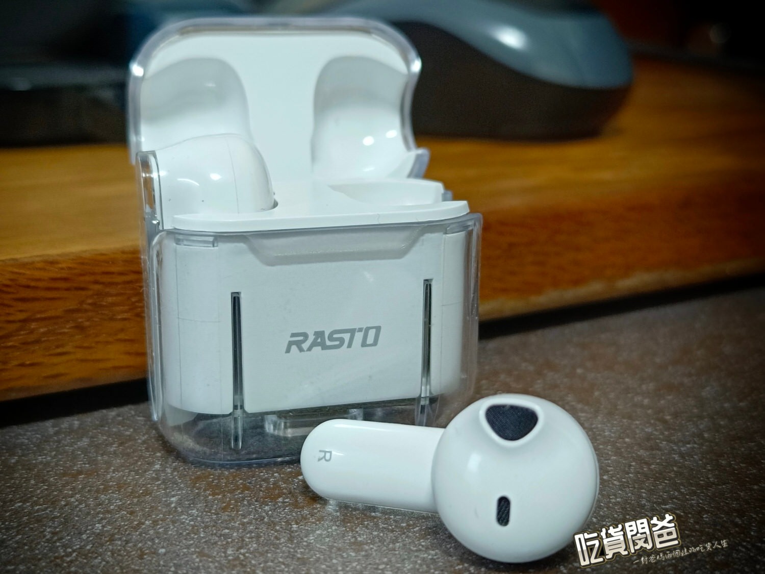 LINE ALBUM RASTO RS52 透視款TWS真無線