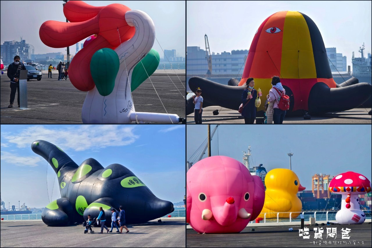 黃色小鴨 2024 Kaohsiung Wonderland 冬日遊樂園