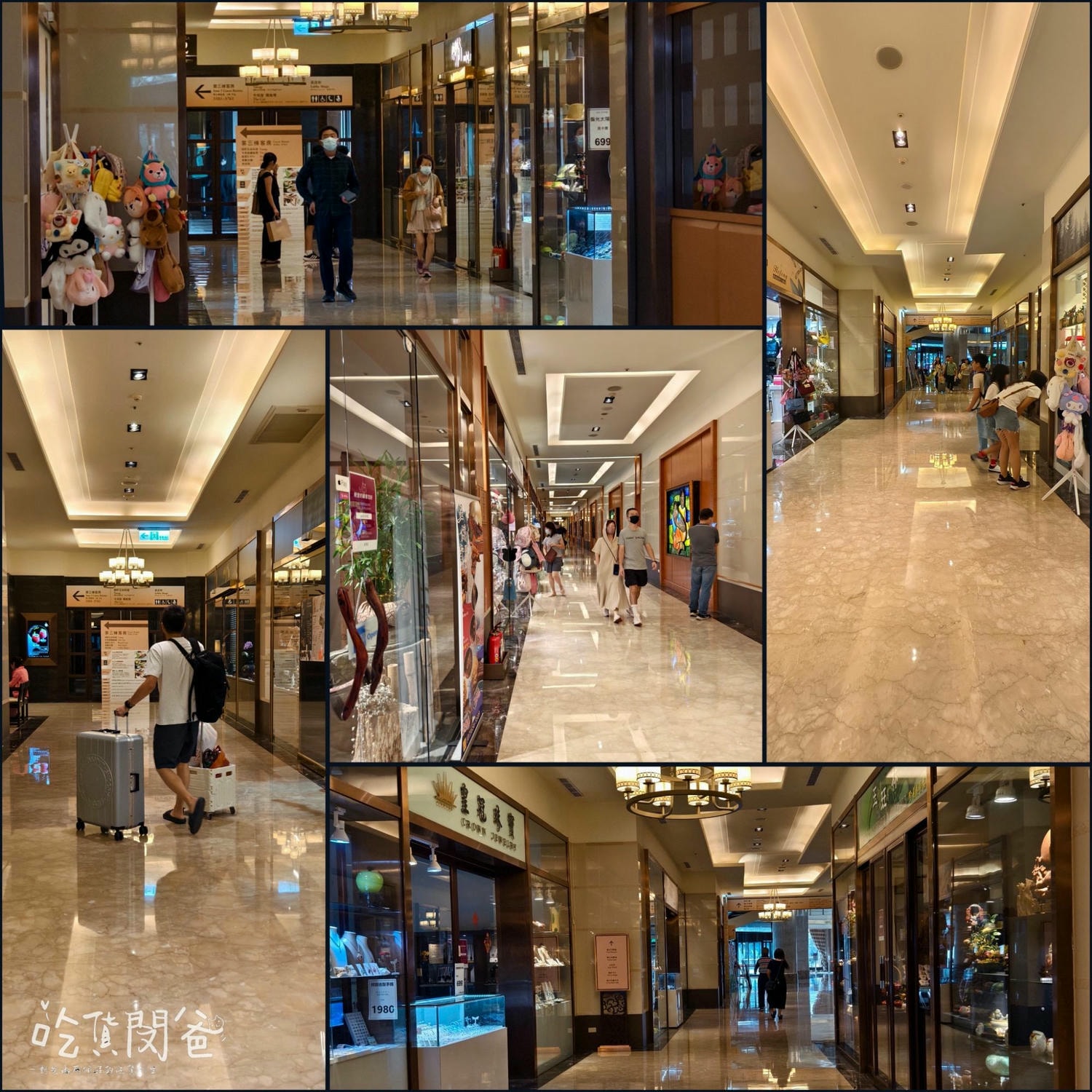 義大皇家酒店｜高雄住宿推薦｜一間讓你從早玩到晚，吃喝玩樂全部包辦的全方位優質飯店，一住愛上 !