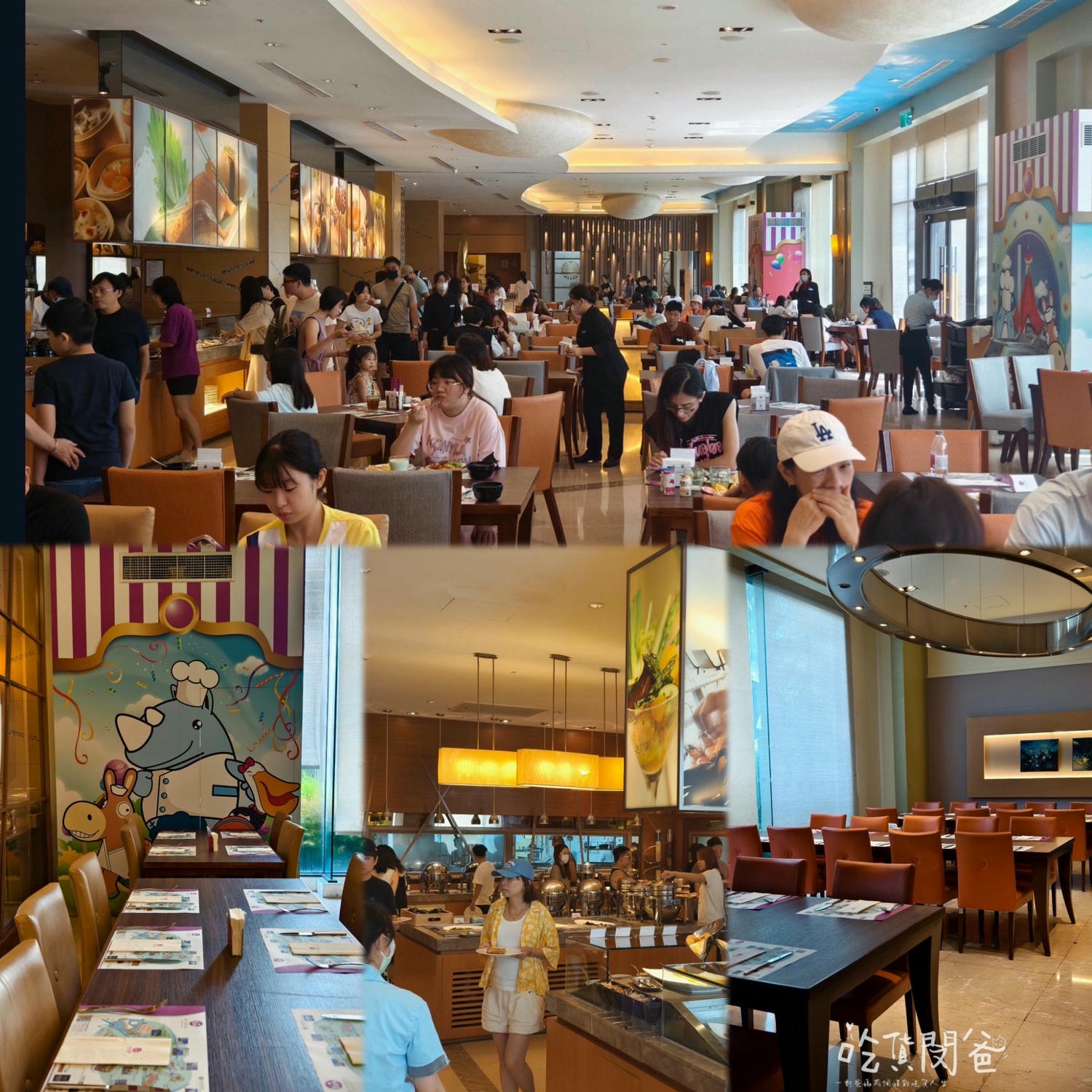 義大皇家酒店｜高雄住宿推薦｜一間讓你從早玩到晚，吃喝玩樂全部包辦的全方位優質飯店，一住愛上 !