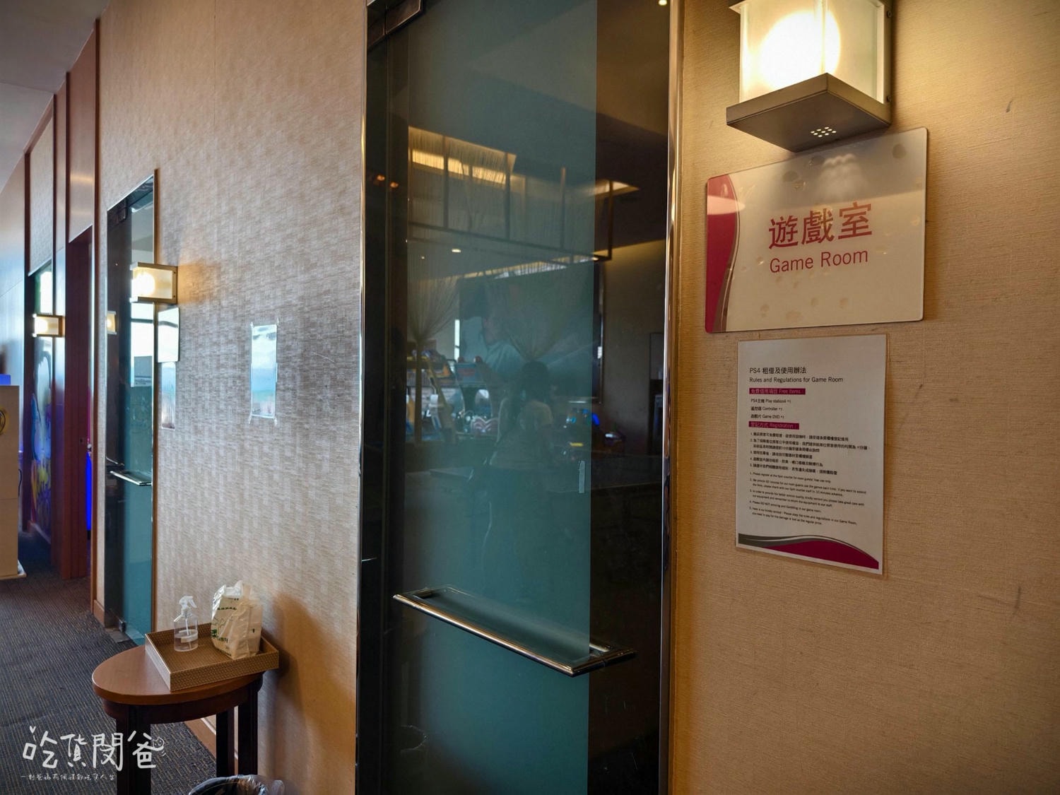 義大皇家酒店｜高雄住宿推薦｜一間讓你從早玩到晚，吃喝玩樂全部包辦的全方位優質飯店，一住愛上 !