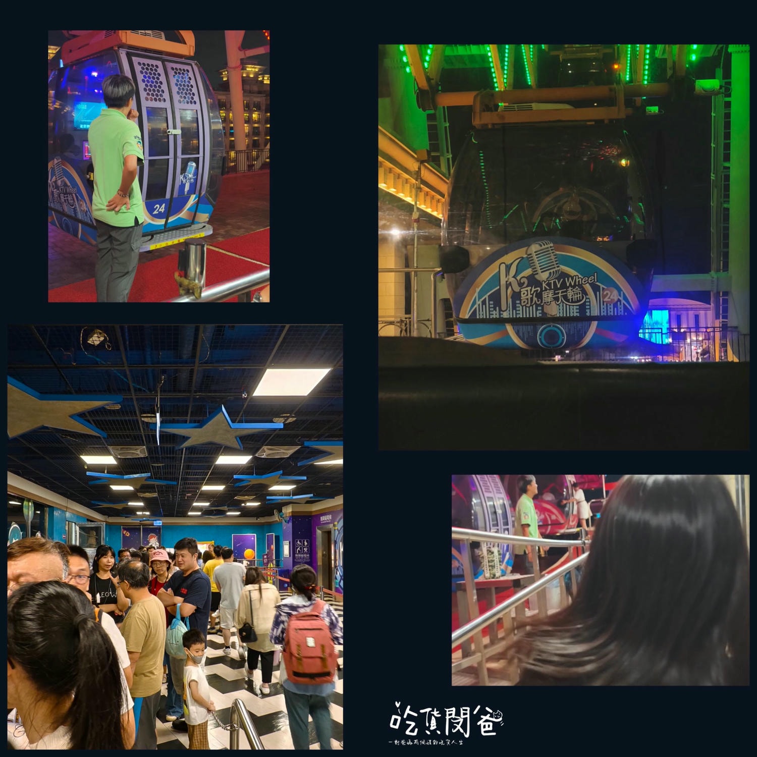 義大皇家酒店｜高雄住宿推薦｜一間讓你從早玩到晚，吃喝玩樂全部包辦的全方位優質飯店，一住愛上 !