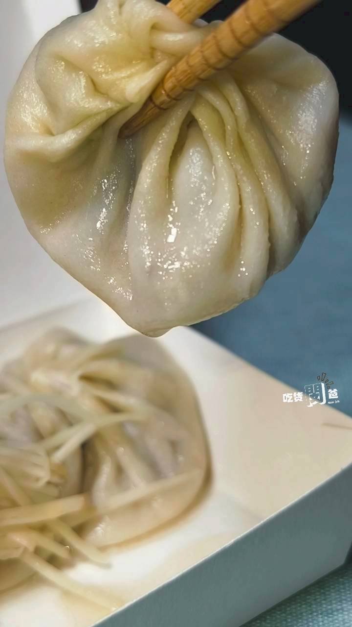 富錦饗小籠湯包|高雄三民|麵皮薄、爆炸湯汁、餡料飽嘴的老店早午餐! - 第13張圖