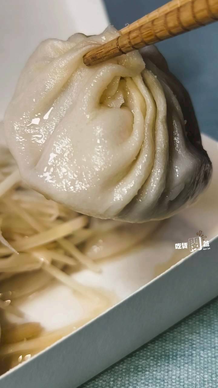 富錦饗小籠湯包|高雄三民|麵皮薄、爆炸湯汁、餡料飽嘴的老店早午餐! - 第11張圖
