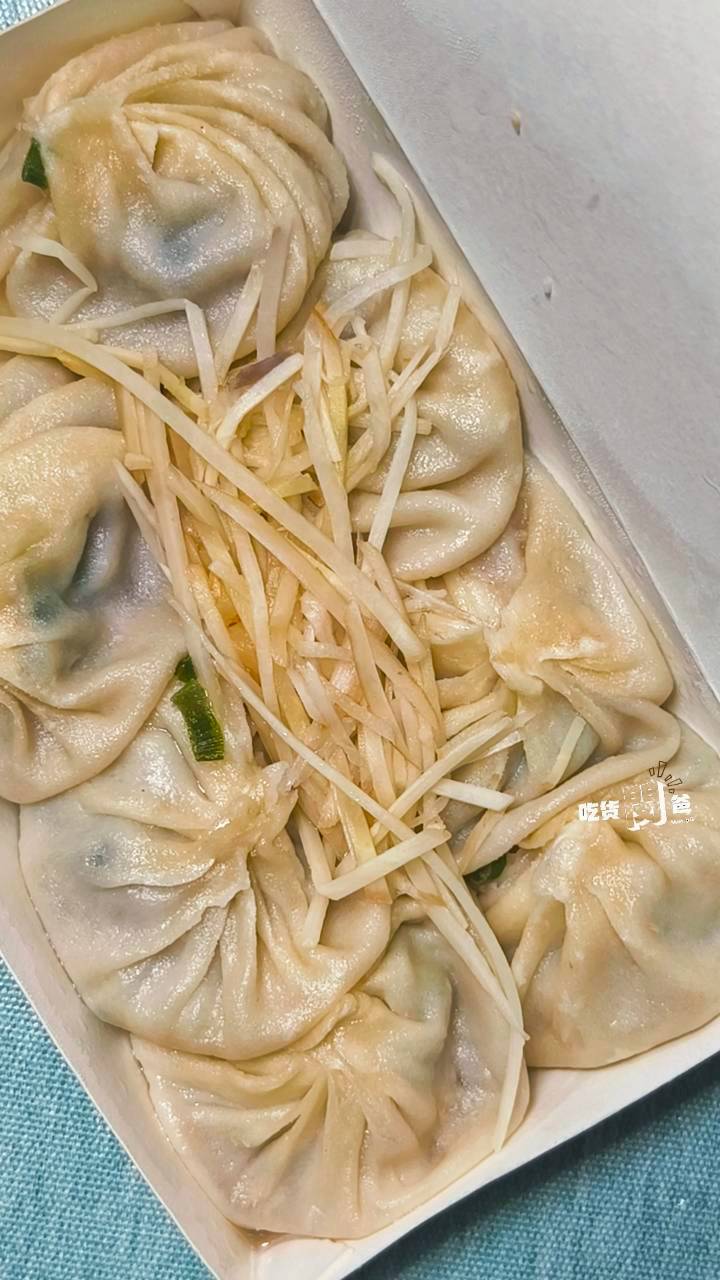 富錦饗小籠湯包|高雄三民|麵皮薄、爆炸湯汁、餡料飽嘴的老店早午餐! - 第9張圖