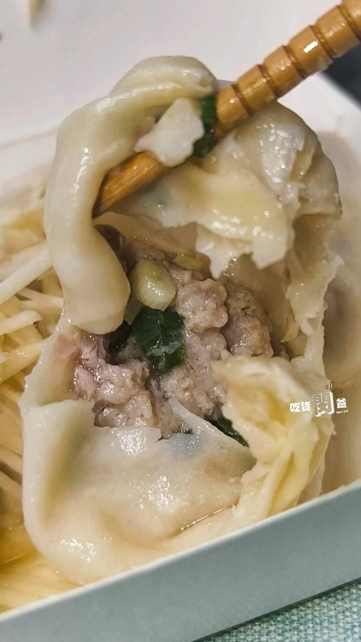 富錦饗小籠湯包|高雄三民|麵皮薄、爆炸湯汁、餡料飽嘴的老店早午餐! - 第10張圖