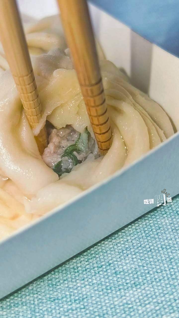 富錦饗小籠湯包|高雄三民|麵皮薄、爆炸湯汁、餡料飽嘴的老店早午餐! - 第12張圖