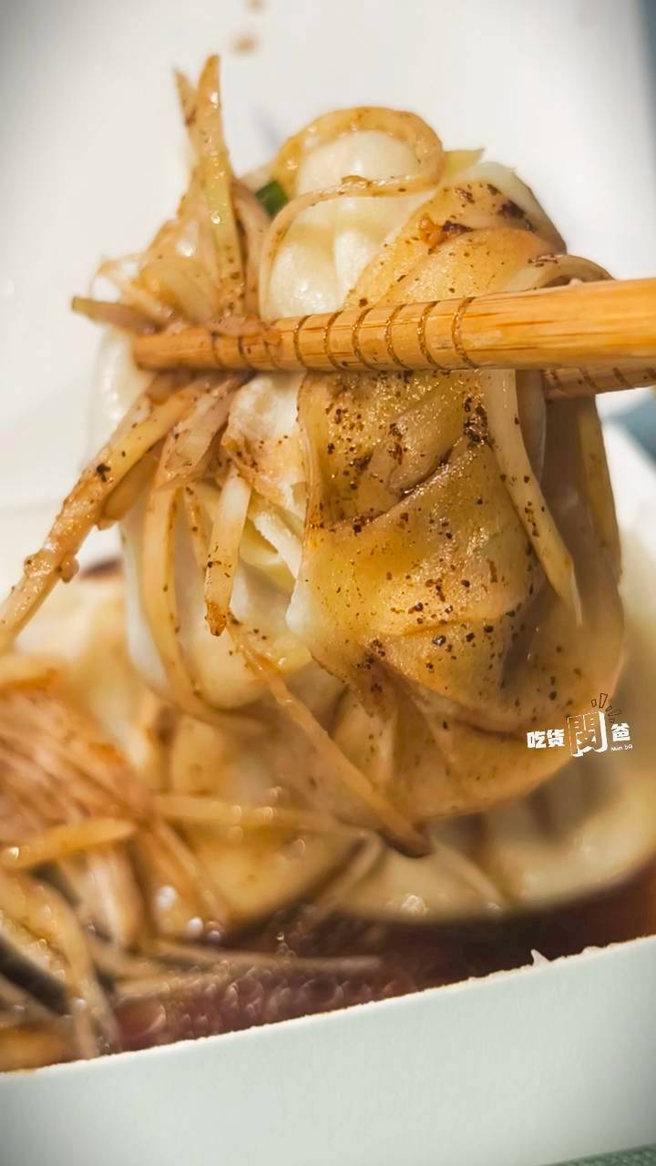 富錦饗小籠湯包|高雄三民|麵皮薄、爆炸湯汁、餡料飽嘴的老店早午餐! - 第14張圖