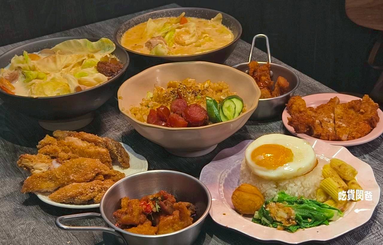 胖達鍋燒|高雄大社,鍋燒不是最強!但好吃,顛覆你認知的鍋燒麵,吃過嗎? - 第7張圖