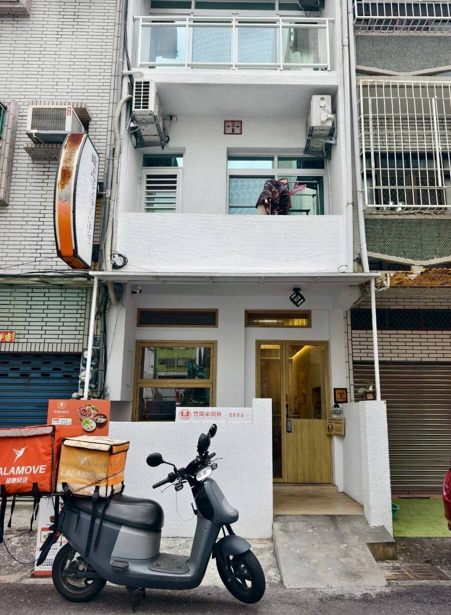 豐闔家開伙燒肉餐盒民權店｜高雄苓雅｜隱藏巷弄的好味道，主菜狂、配菜讚，會愛上！