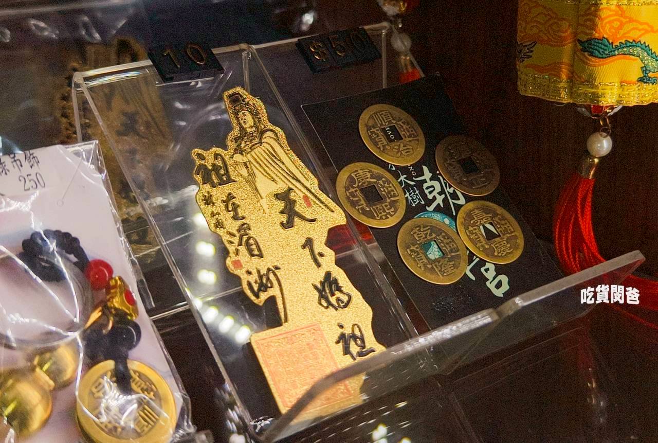 高雄大樹朝天宮|銀同媽祖讓我在質樸中找到生活的庇護、安定的力量 - 第11張圖