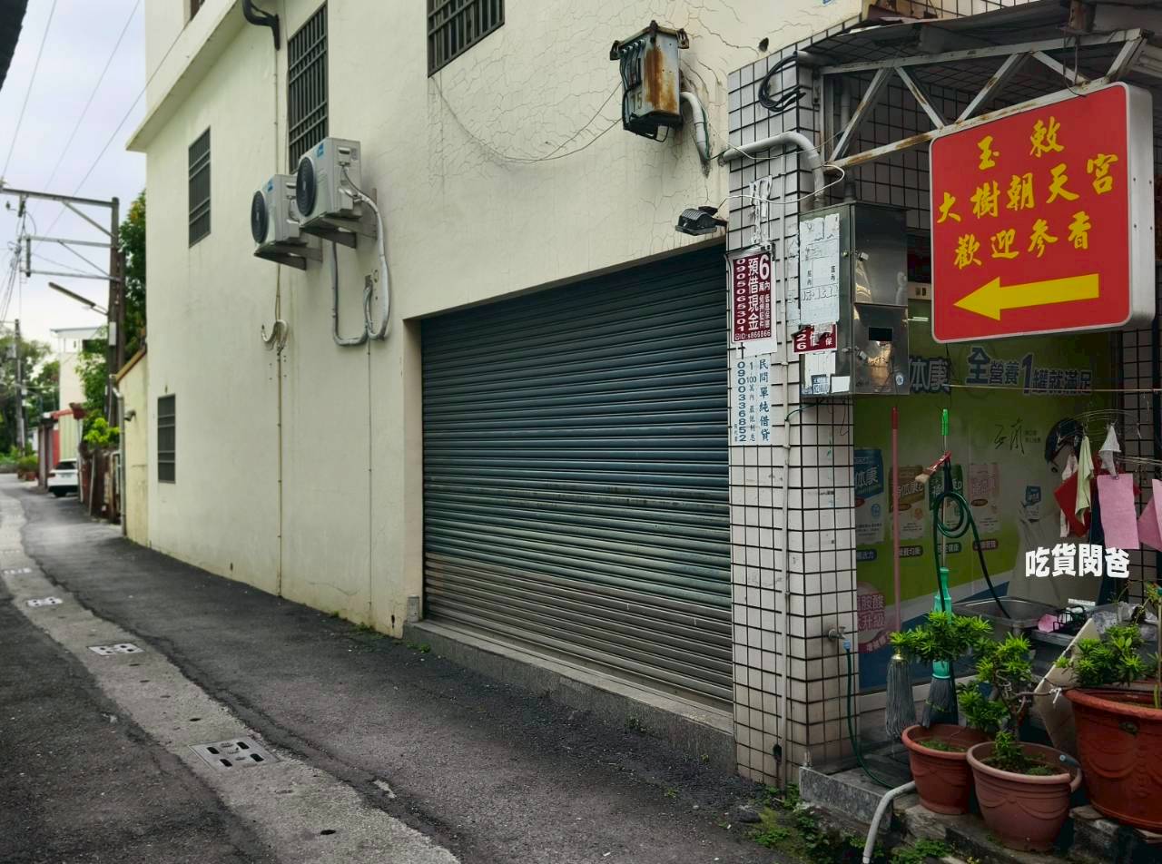 高雄大樹朝天宮|銀同媽祖讓我在質樸中找到生活的庇護、安定的力量 - 第9張圖