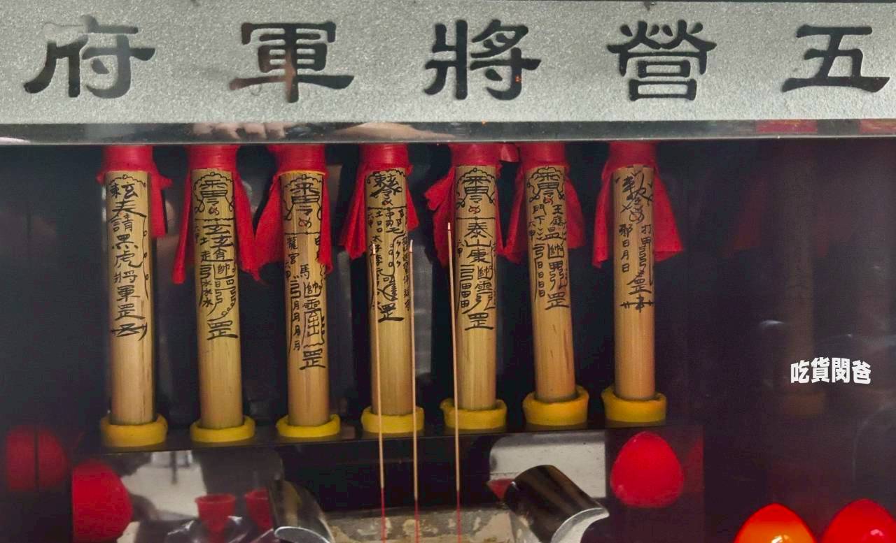 高雄大樹朝天宮|銀同媽祖讓我在質樸中找到生活的庇護、安定的力量 - 第24張圖