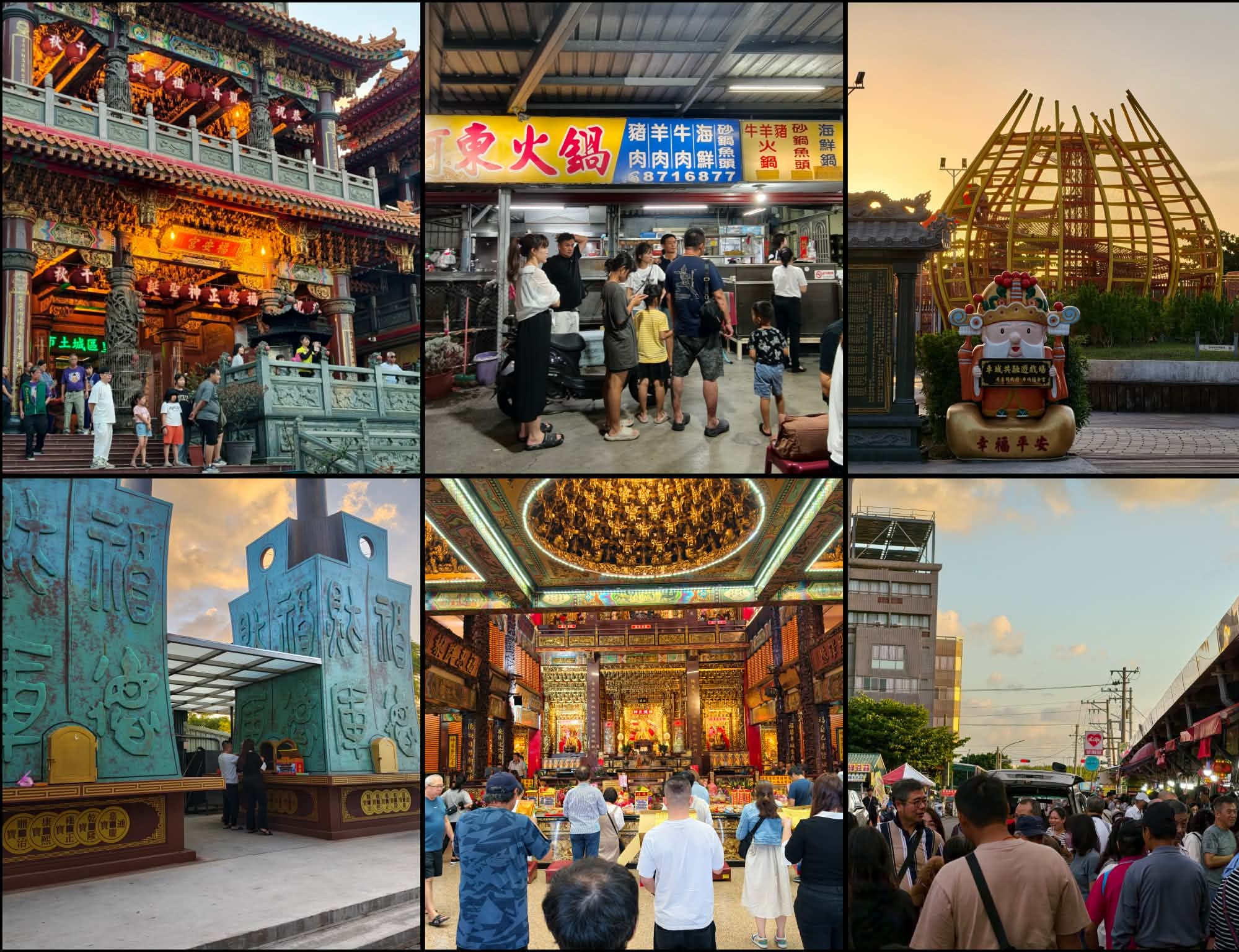 娜路彎大酒店|台東住宿|一鴨五吃、高水準CP住宿,吃喝玩樂這裡全部包辦! - 第77張圖 娜路彎大酒店|台東住宿|一鴨五吃、高水準CP住宿,吃喝玩樂這裡全部包辦!