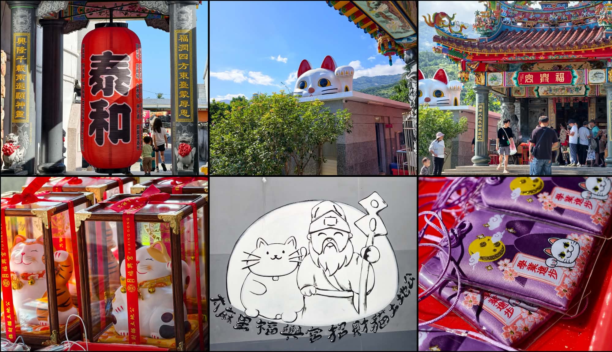 娜路彎大酒店|台東住宿|一鴨五吃、高水準CP住宿,吃喝玩樂這裡全部包辦! - 第76張圖 娜路彎大酒店|台東住宿|一鴨五吃、高水準CP住宿,吃喝玩樂這裡全部包辦!