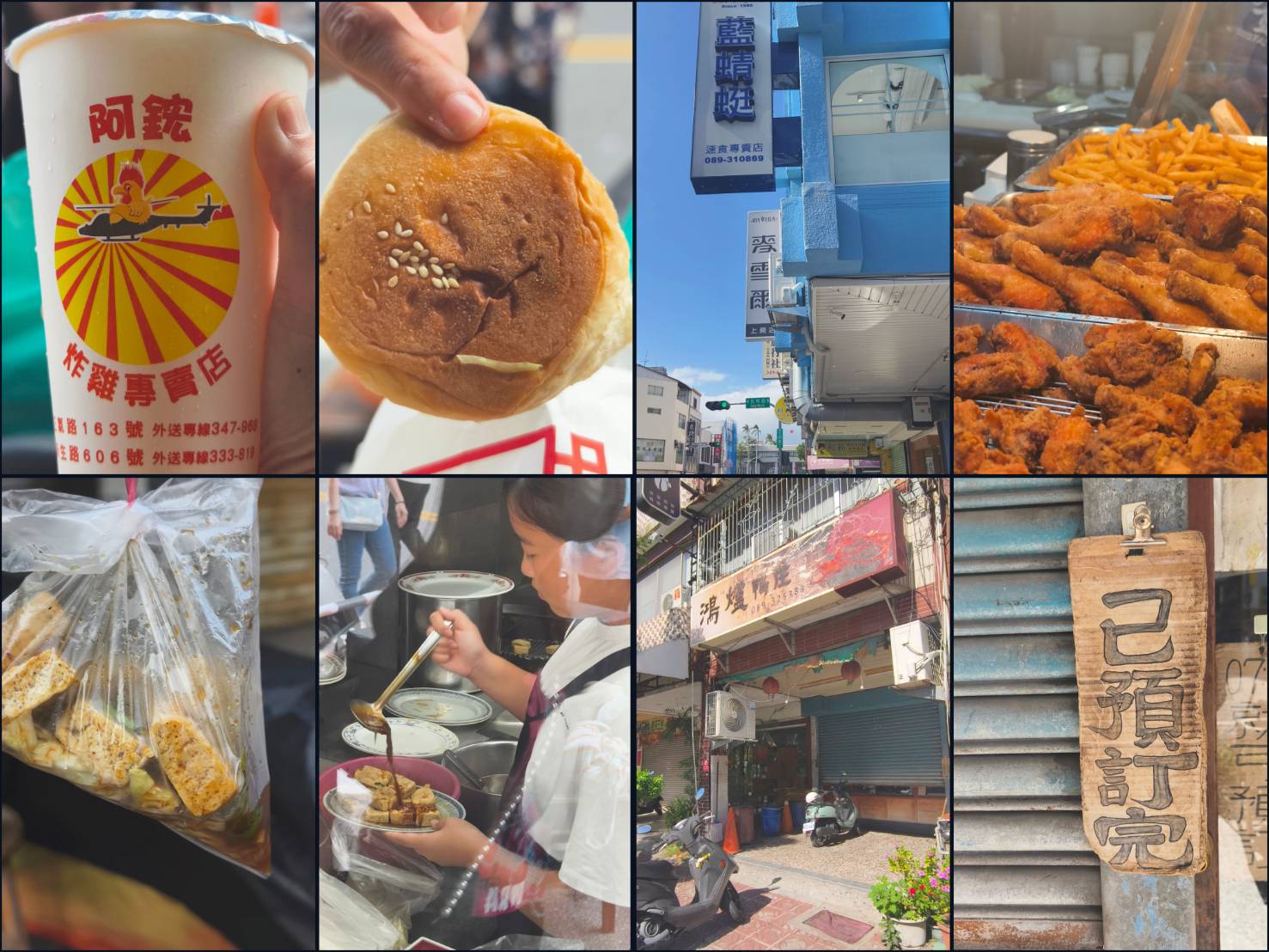 娜路彎大酒店|台東住宿|一鴨五吃、高水準CP住宿,吃喝玩樂這裡全部包辦! - 第6張圖 娜路彎大酒店|台東住宿|一鴨五吃、高水準CP住宿,吃喝玩樂這裡全部包辦!