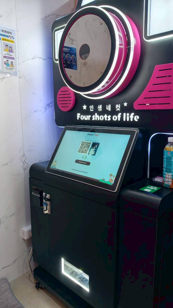 Focus時尚流行館｜snapshot拍貼機，可可愛愛的韓國流行拍貼，你會愛上！