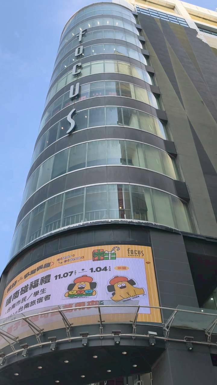 Focus時尚流行館｜snapshot拍貼機，可可愛愛的韓國流行拍貼，你會愛上！