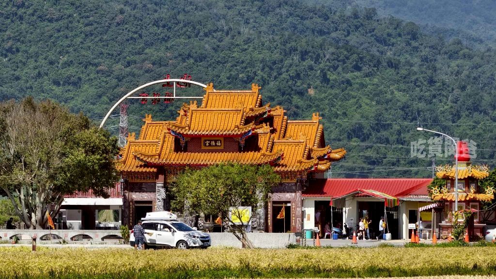 娜路彎大酒店|台東住宿|一鴨五吃、高水準CP住宿,吃喝玩樂這裡全部包辦! - 第4張圖 娜路彎大酒店|台東住宿|一鴨五吃、高水準CP住宿,吃喝玩樂這裡全部包辦!