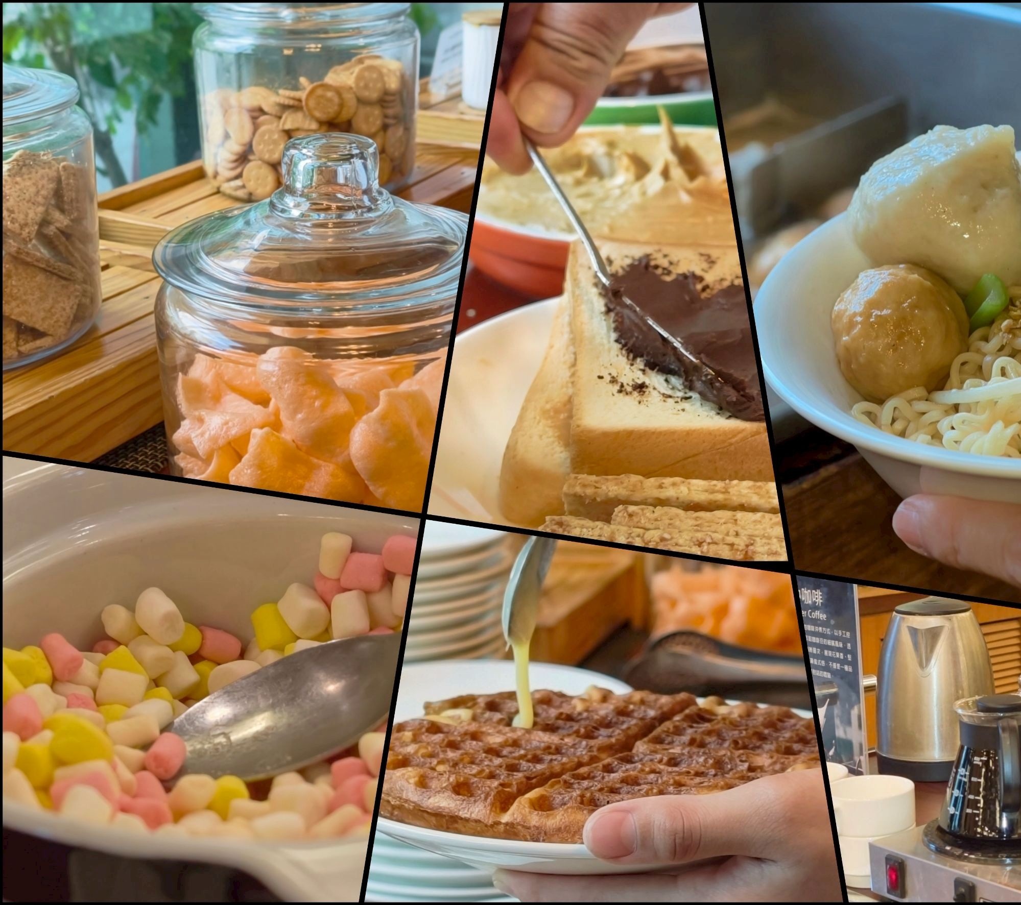 娜路彎大酒店|台東住宿|一鴨五吃、高水準CP住宿,吃喝玩樂這裡全部包辦! - 第15張圖 娜路彎大酒店|台東住宿|一鴨五吃、高水準CP住宿,吃喝玩樂這裡全部包辦!