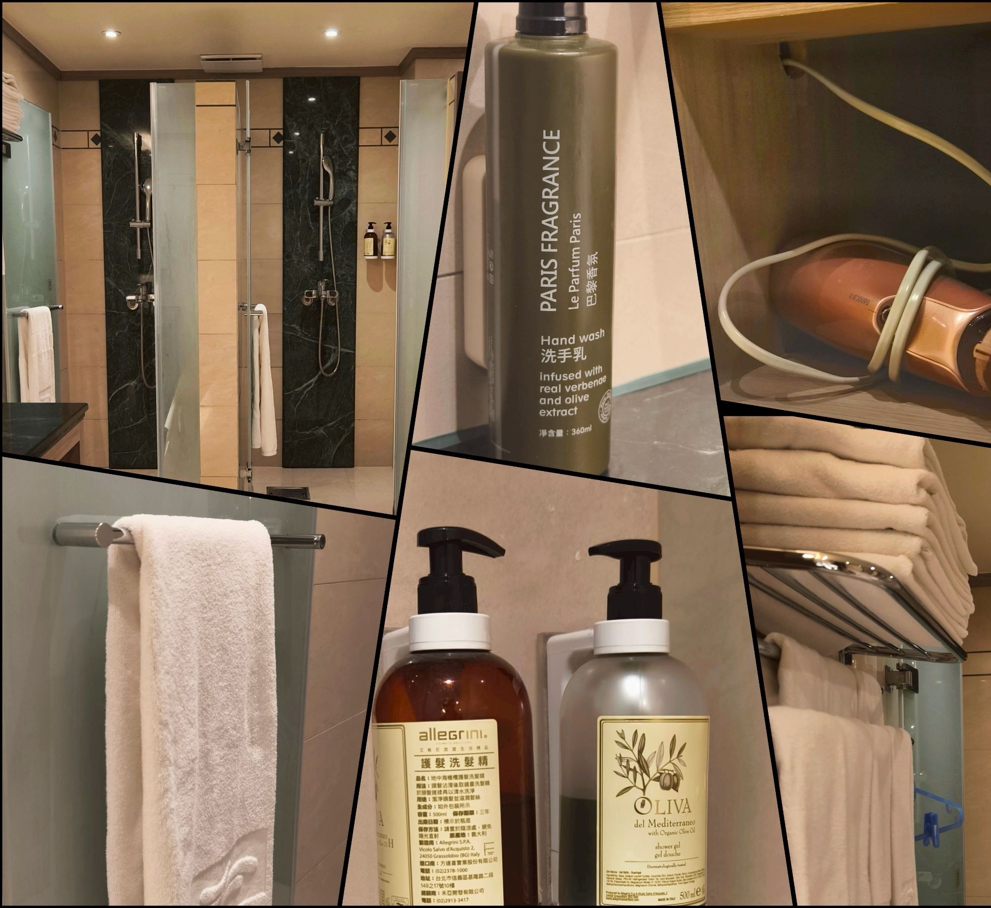 娜路彎大酒店|台東住宿|一鴨五吃、高水準CP住宿,吃喝玩樂這裡全部包辦! - 第28張圖 娜路彎大酒店|台東住宿|一鴨五吃、高水準CP住宿,吃喝玩樂這裡全部包辦!