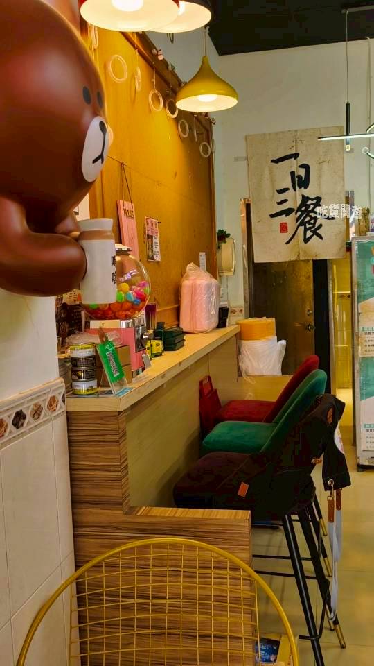 玫瑰私藏一日三餐|高雄小港|隱藏版韓國料理小食堂,不吃還好,一吃愛上! - 第8張圖 玫瑰私藏一日三餐|高雄小港|隱藏版韓國料理小食堂,不吃還好,一吃愛上!