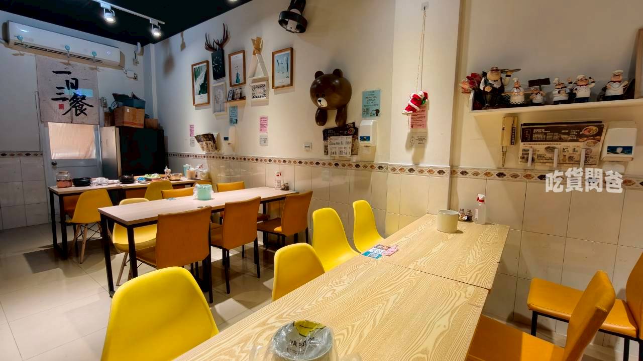 玫瑰私藏一日三餐|高雄小港|隱藏版韓國料理小食堂,不吃還好,一吃愛上! - 第7張圖 玫瑰私藏一日三餐|高雄小港|隱藏版韓國料理小食堂,不吃還好,一吃愛上!