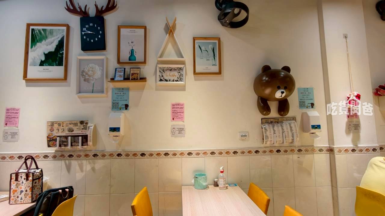 玫瑰私藏一日三餐|高雄小港|隱藏版韓國料理小食堂,不吃還好,一吃愛上! - 第4張圖 玫瑰私藏一日三餐|高雄小港|隱藏版韓國料理小食堂,不吃還好,一吃愛上!