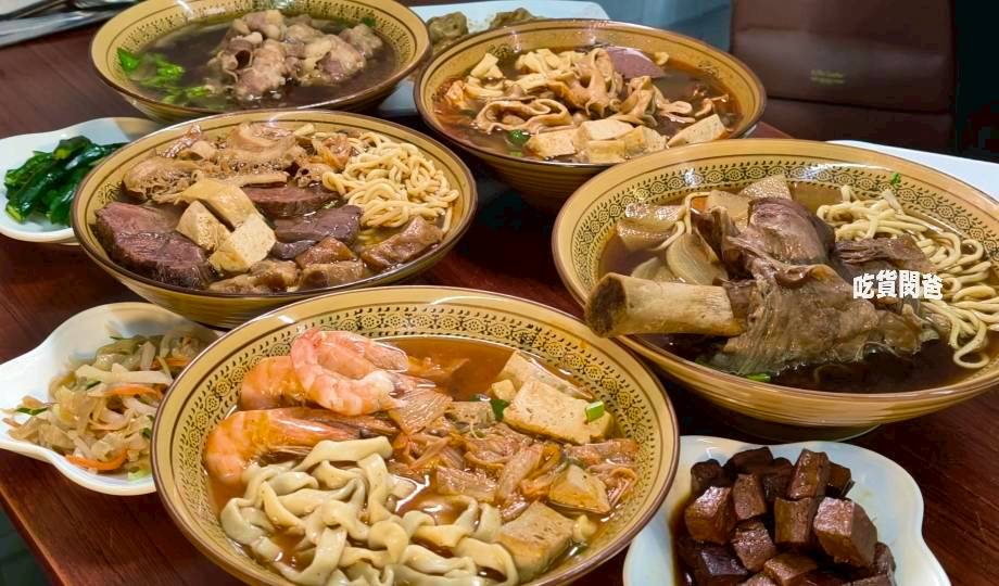 真鶴牛肉拉麵｜高雄左營｜戰斧牛肉麵吃過沒？牛三寶、肥腸麵，你會愛上！