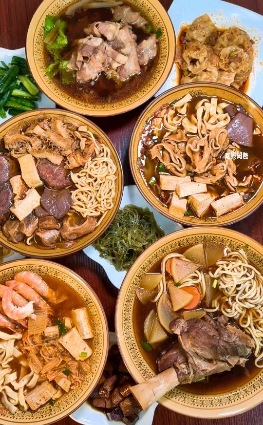 真鶴牛肉拉麵｜高雄左營｜戰斧牛肉麵吃過沒？牛三寶、肥腸麵，你會愛上！