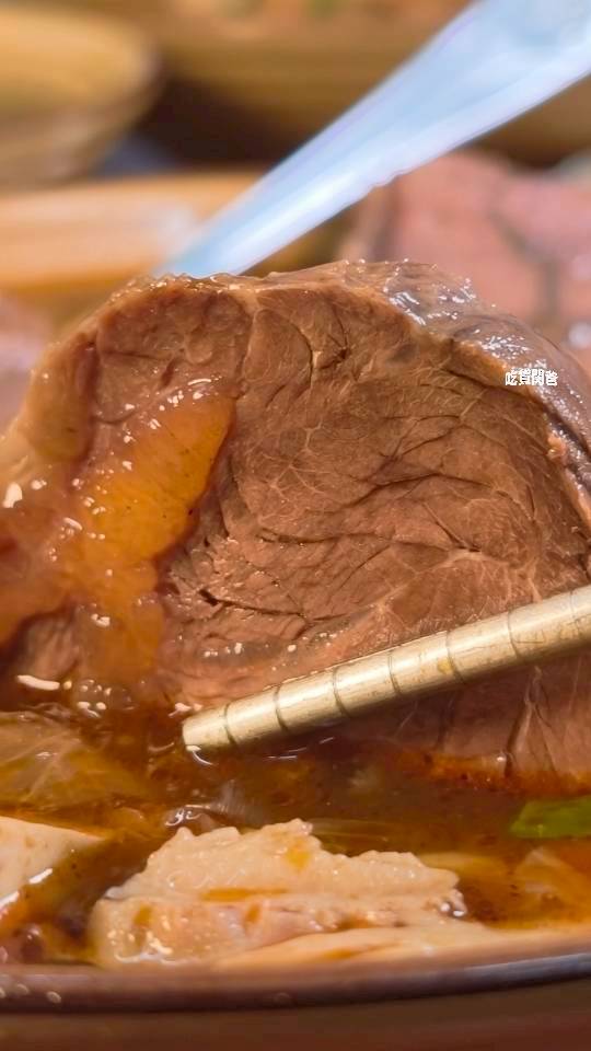 真鶴牛肉拉麵｜高雄左營｜戰斧牛肉麵吃過沒？牛三寶、肥腸麵，你會愛上！