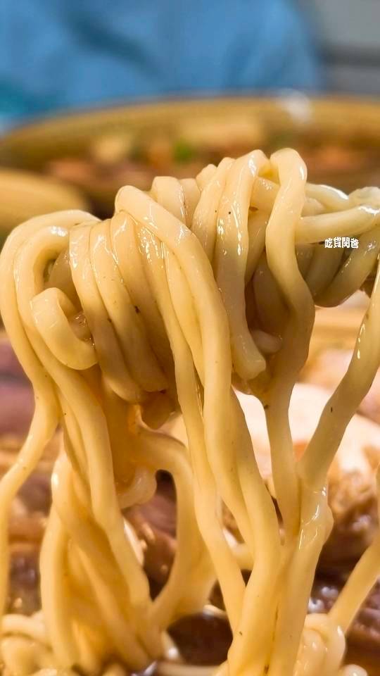 真鶴牛肉拉麵｜高雄左營｜戰斧牛肉麵吃過沒？牛三寶、肥腸麵，你會愛上！