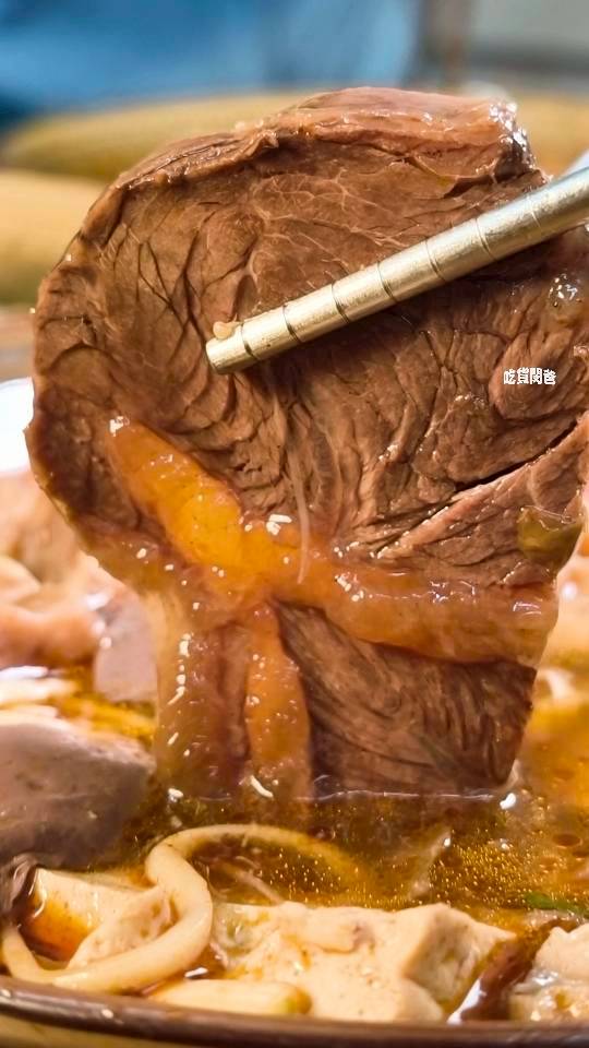 真鶴牛肉拉麵｜高雄左營｜戰斧牛肉麵吃過沒？牛三寶、肥腸麵，你會愛上！