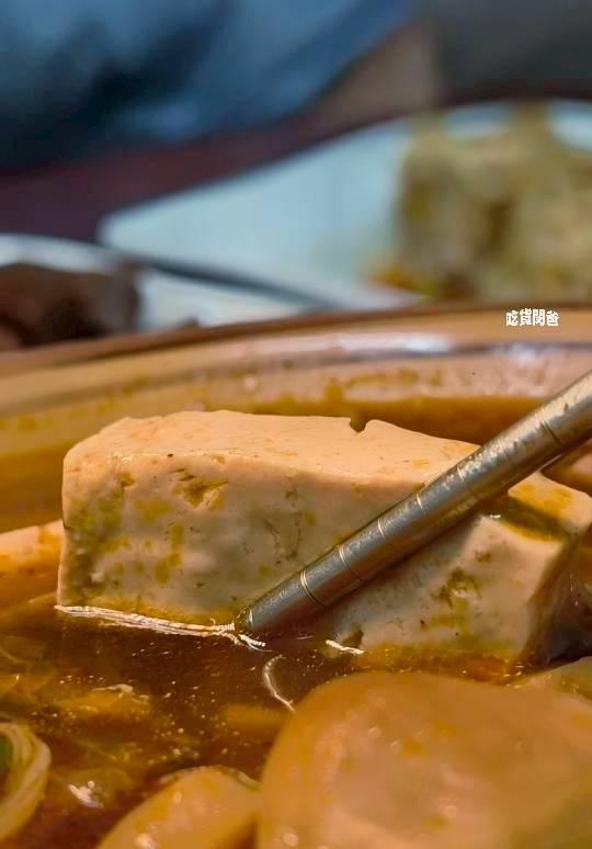 真鶴牛肉拉麵｜高雄左營｜戰斧牛肉麵吃過沒？牛三寶、肥腸麵，你會愛上！