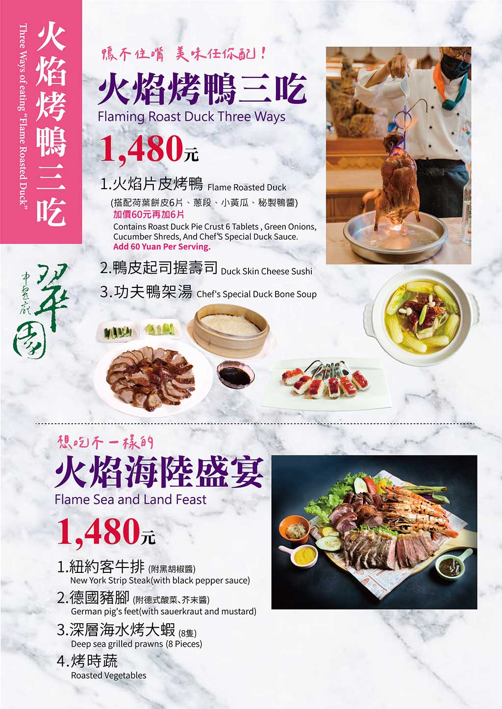 娜路彎大酒店|台東住宿|一鴨五吃、高水準CP住宿,吃喝玩樂這裡全部包辦! - 第39張圖 娜路彎大酒店|台東住宿|一鴨五吃、高水準CP住宿,吃喝玩樂這裡全部包辦!
