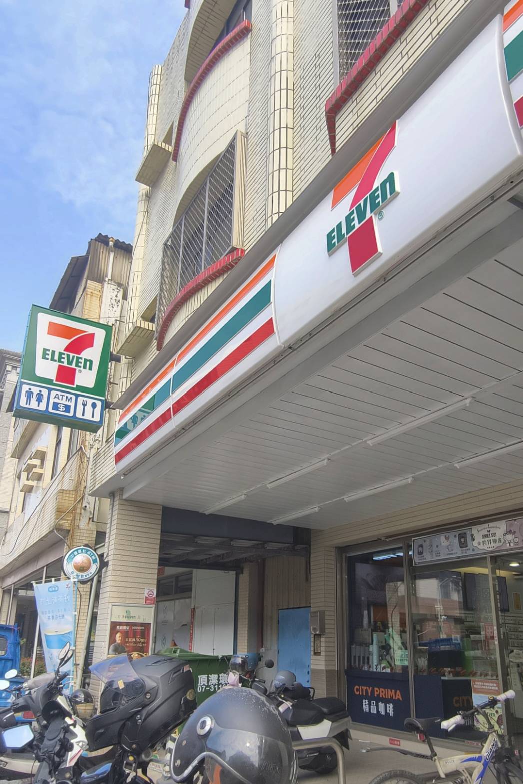 華廚朝天鬼椒大王｜享腐豆腐乳｜辣香討喜！小七就能入手的超人氣辣椒醬！