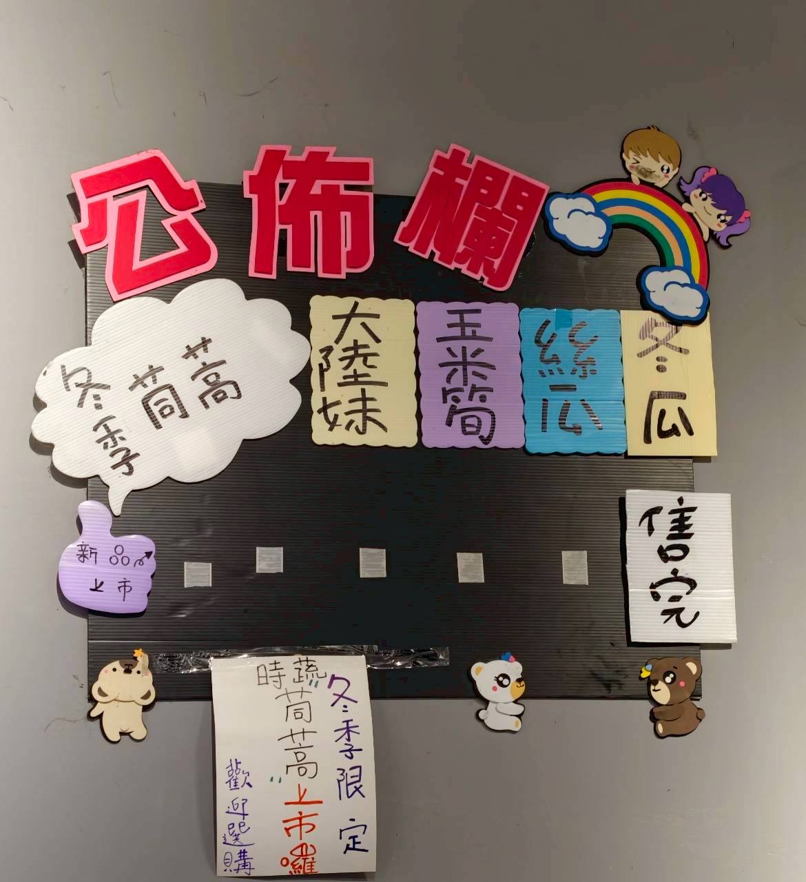 九鼎鍋｜高雄鳳山｜24小時不打烊超人氣小火鍋，自助吧吃到飽，讓你吃好吃滿！