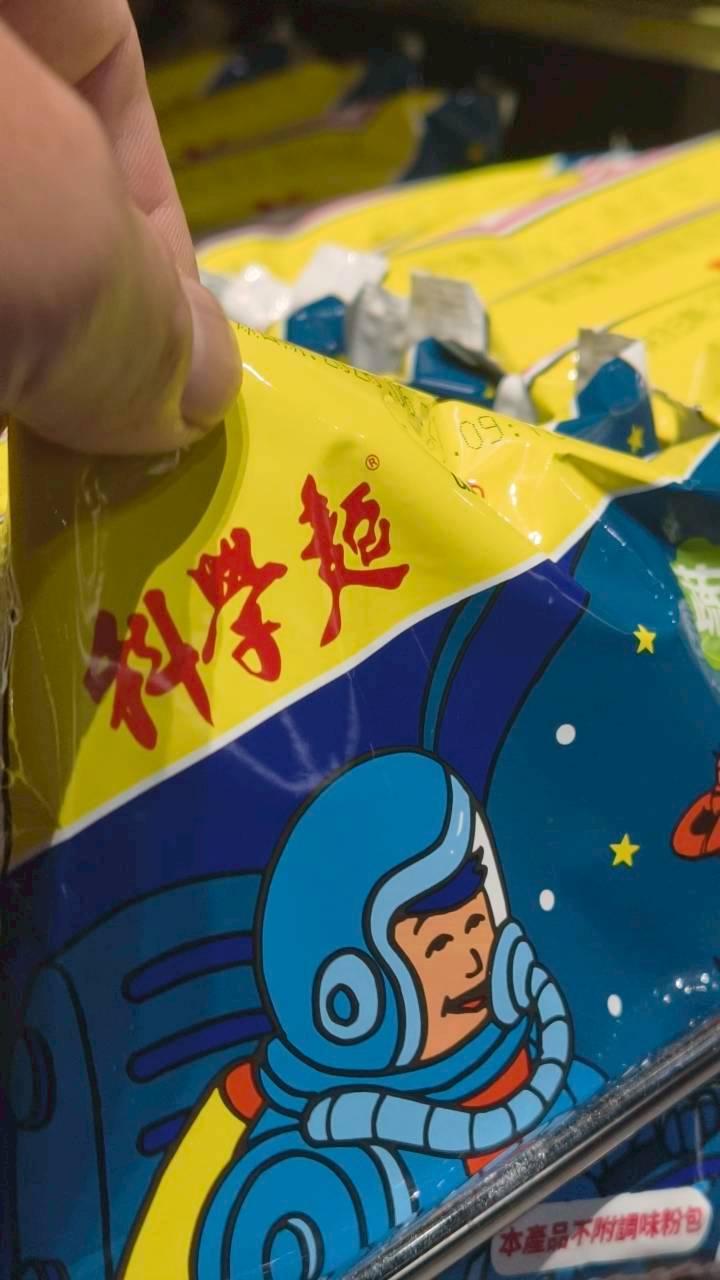 九鼎鍋｜高雄鳳山｜24小時不打烊超人氣小火鍋，自助吧吃到飽，讓你吃好吃滿！