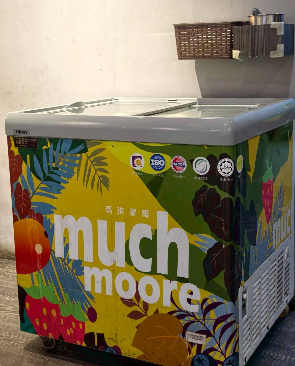 九鼎鍋｜高雄鳳山｜24小時不打烊超人氣小火鍋，自助吧吃到飽，讓你吃好吃滿！