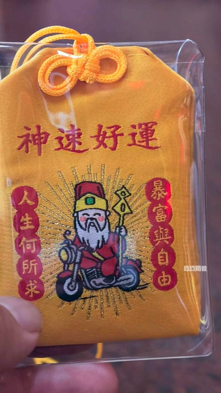 太麻里福興宮｜台東太麻里，招財貓參上！土地公加持！原來！宗教也能如此熱血青春！