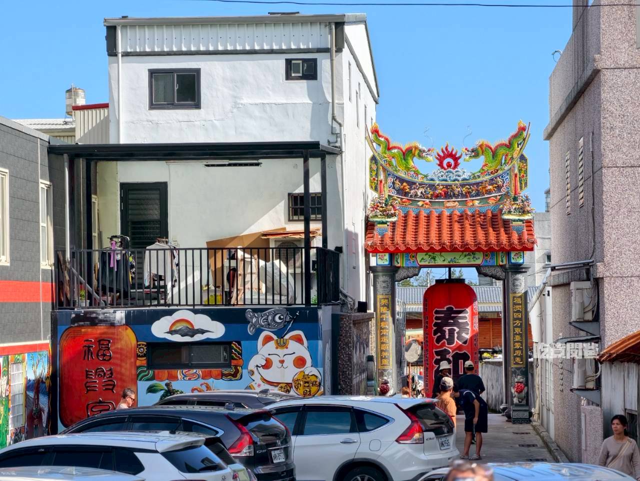 太麻里福興宮｜台東太麻里，招財貓參上！土地公加持！原來！宗教也能如此熱血青春！