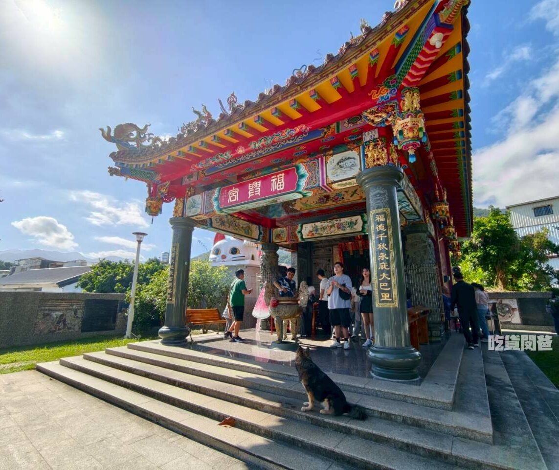 太麻里福興宮｜台東太麻里，招財貓參上！土地公加持！原來！宗教也能如此熱血青春！
