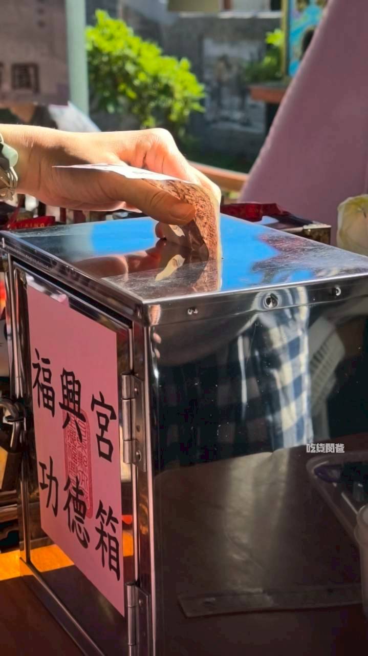 太麻里福興宮｜台東太麻里，招財貓參上！土地公加持！原來！宗教也能如此熱血青春！