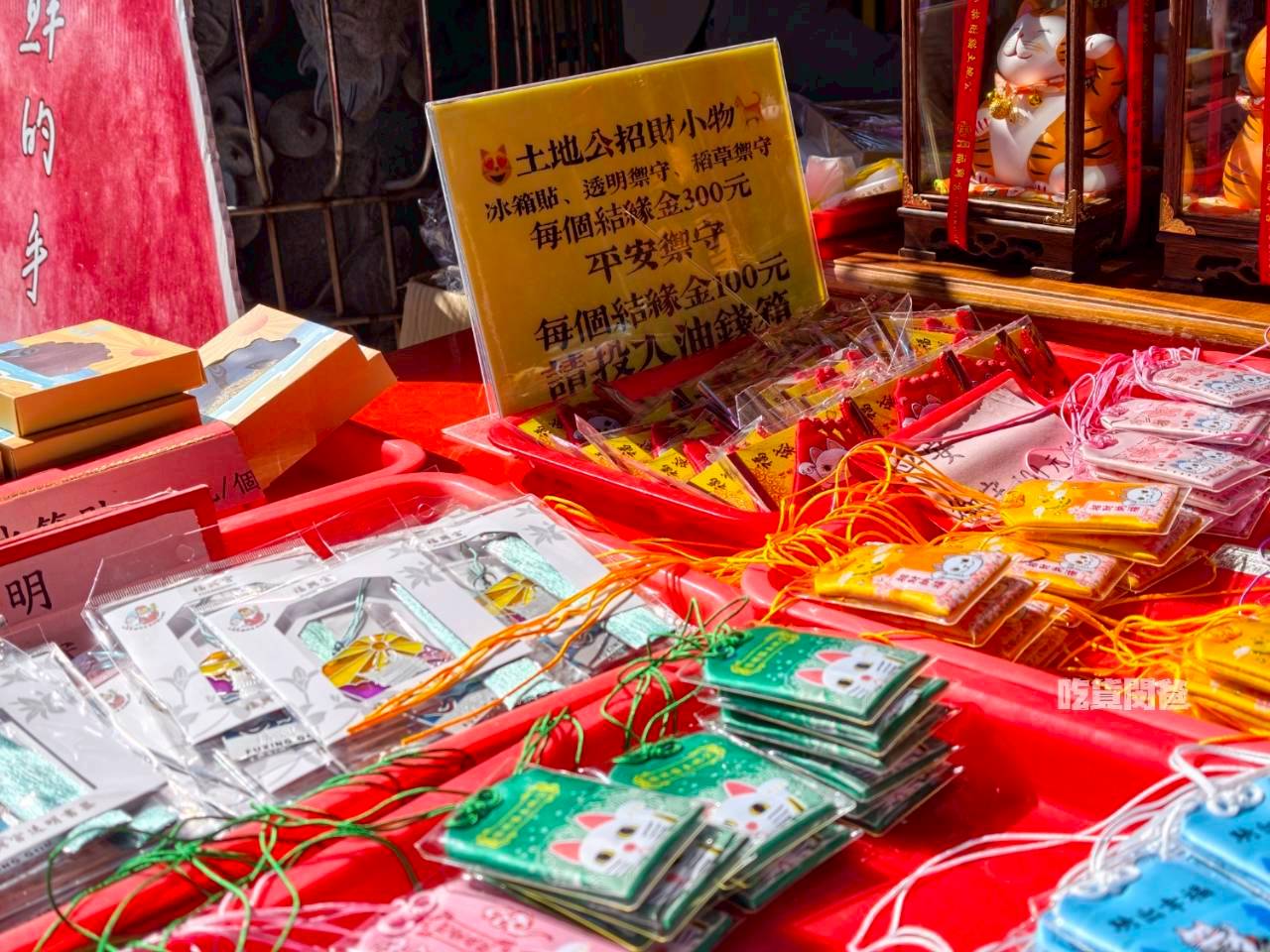 太麻里福興宮｜台東太麻里，招財貓參上！土地公加持！原來！宗教也能如此熱血青春！