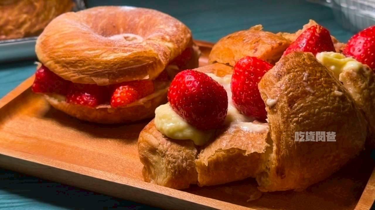 樂愛甜室｜高雄苓雅｜隱藏版甜點店！草莓甜甜圈、可頌銅板價讓你爽爽吃！