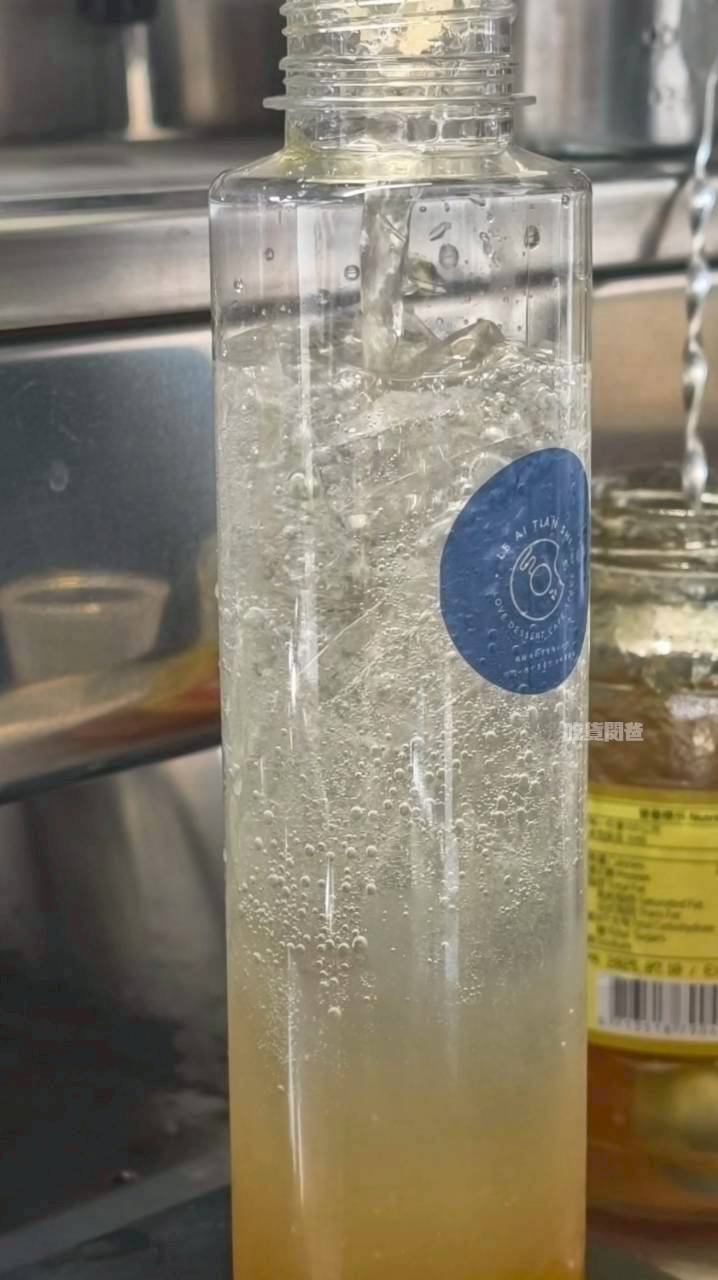 樂愛甜室｜高雄苓雅｜隱藏版甜點店！草莓甜甜圈、可頌銅板價讓你爽爽吃！