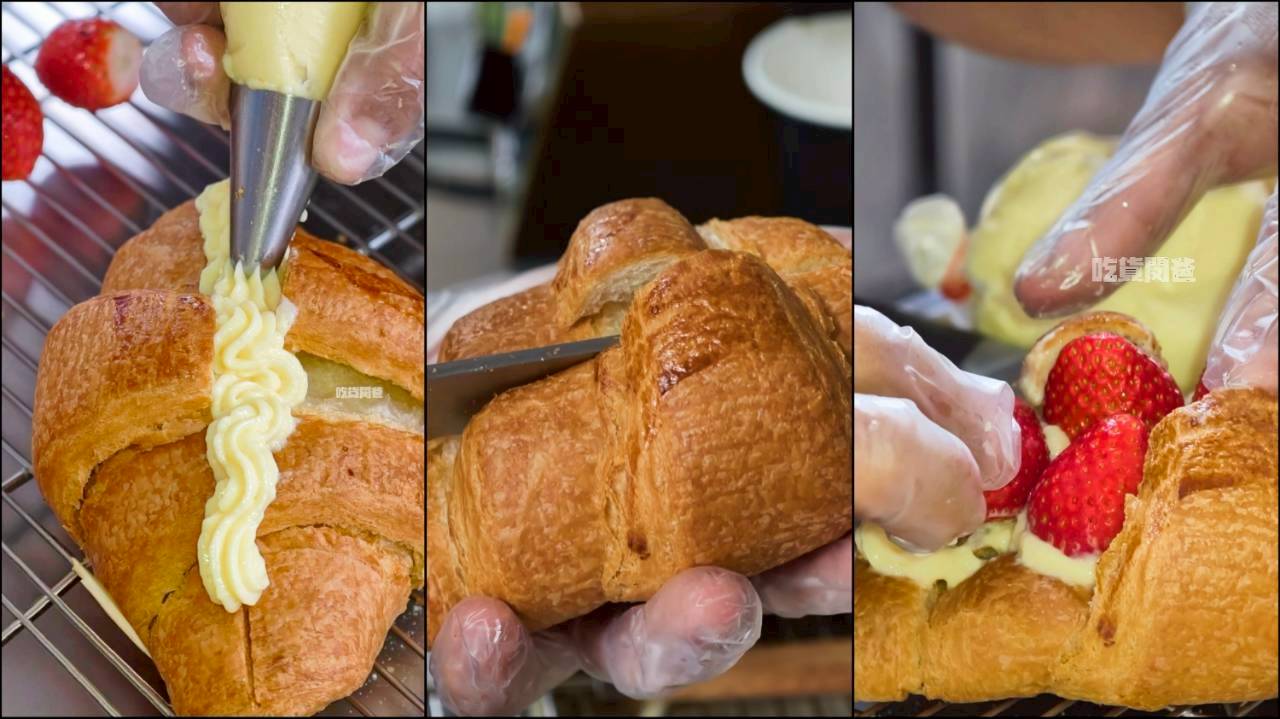 樂愛甜室｜高雄苓雅｜隱藏版甜點店！草莓甜甜圈、可頌銅板價讓你爽爽吃！
